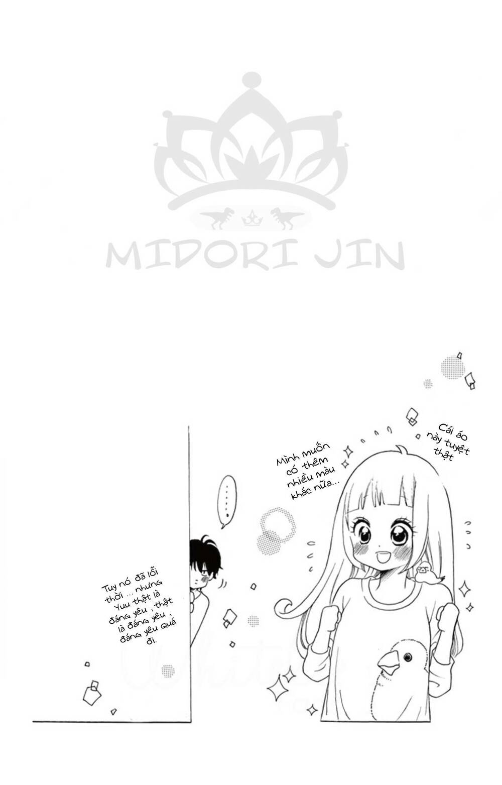 Uirabu – Uiuishii Love No Ohanashi: Chapter 2