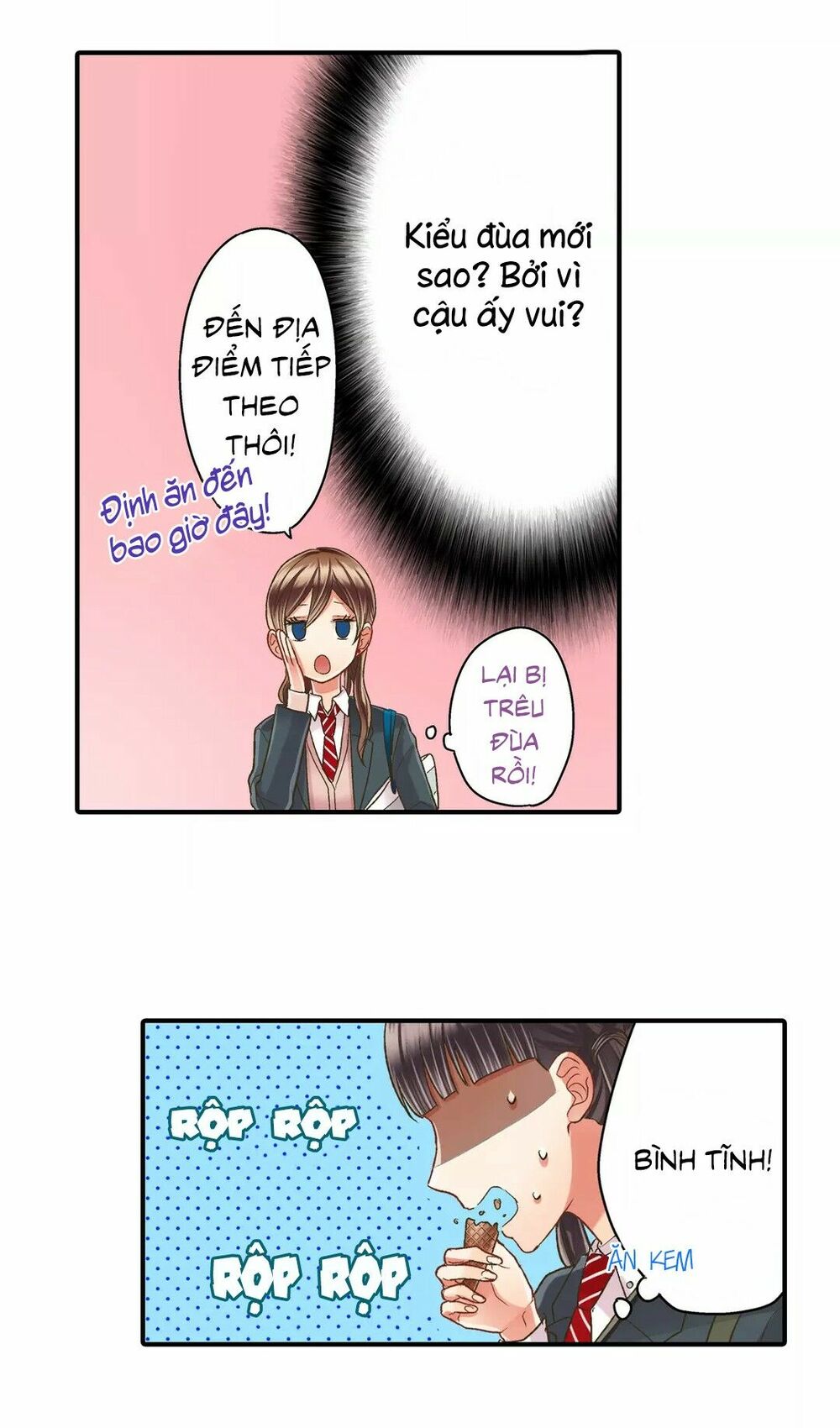Một Giây Để Hôn Em: Chapter 32