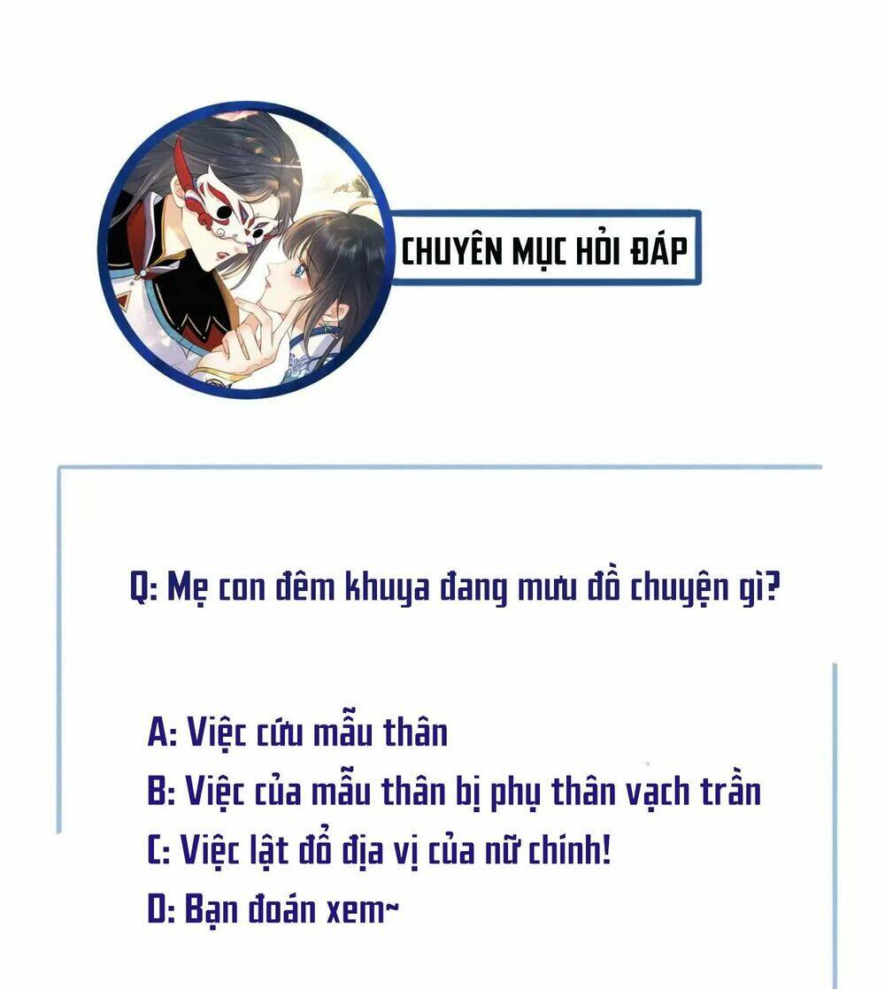 Thái Tử, Người Thật Ngọt Ngào: Chapter 45