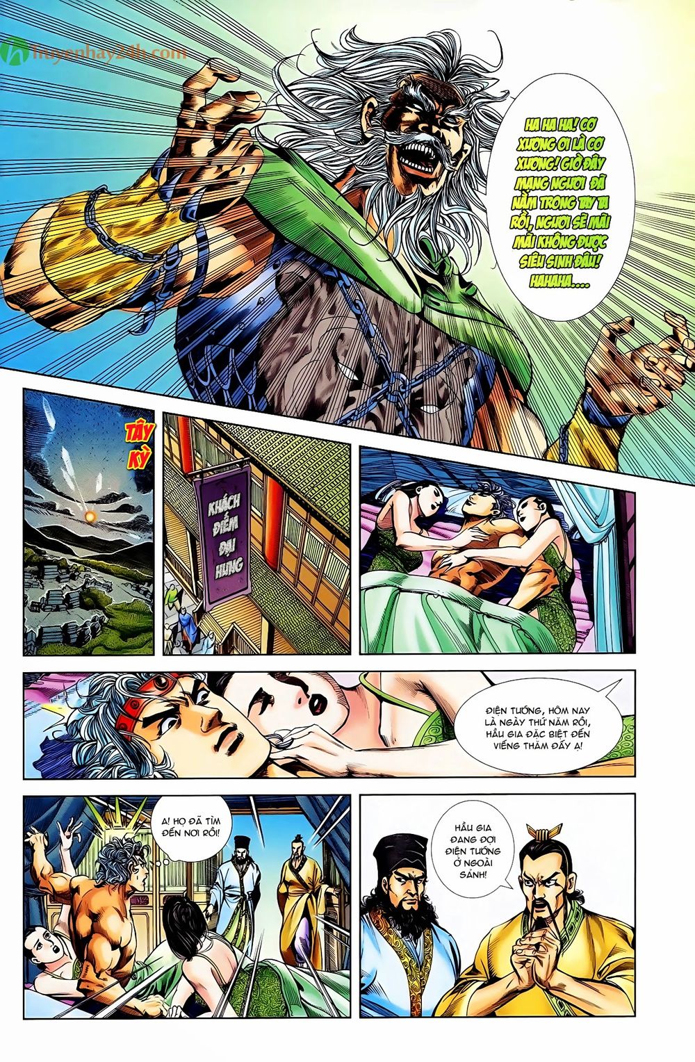 Thiên Tử Truyền Kỳ 1: Chapter 52
