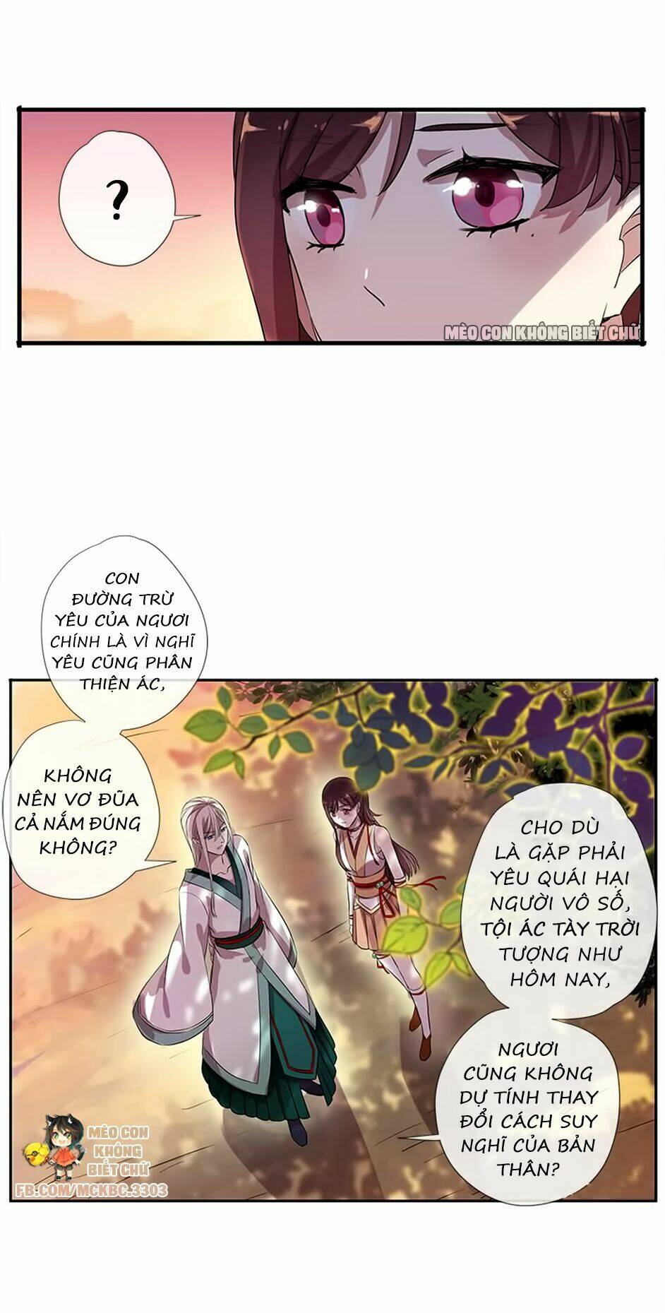 Bách Yêu Dị Văn: Chapter 45