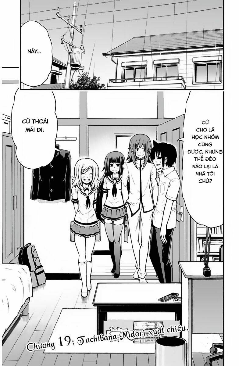 Tsujiura-San To Chupacabra: Chapter 19