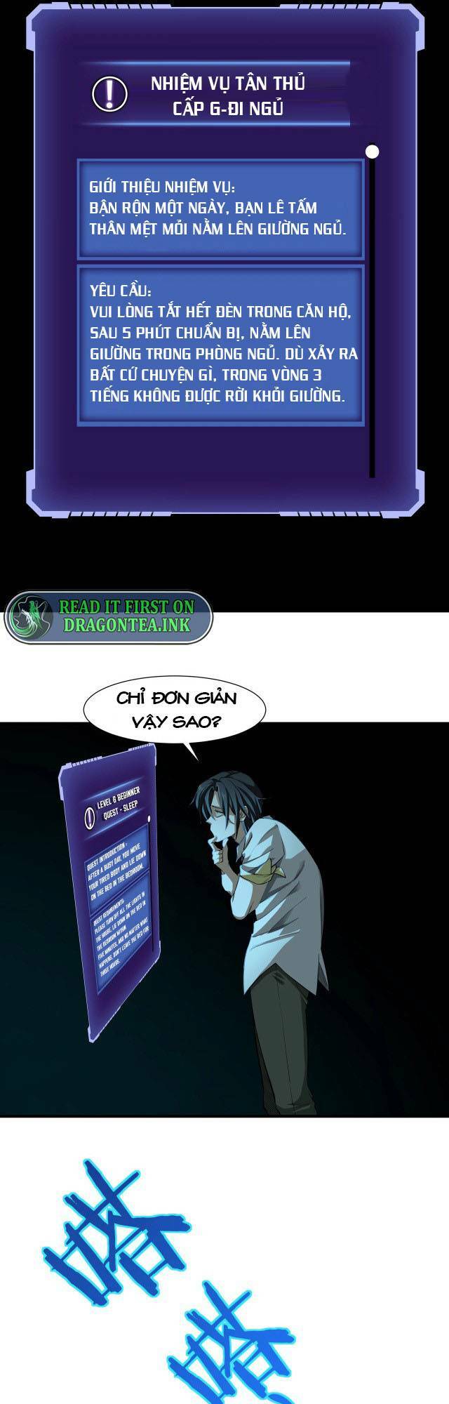 Trò Chơi Hệ Chữa Trị Của Tôi: Chapter 3.2