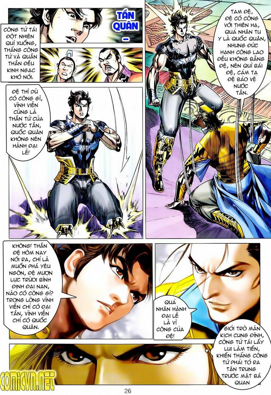 Xuân Thu Chiến Hùng: Chapter 80