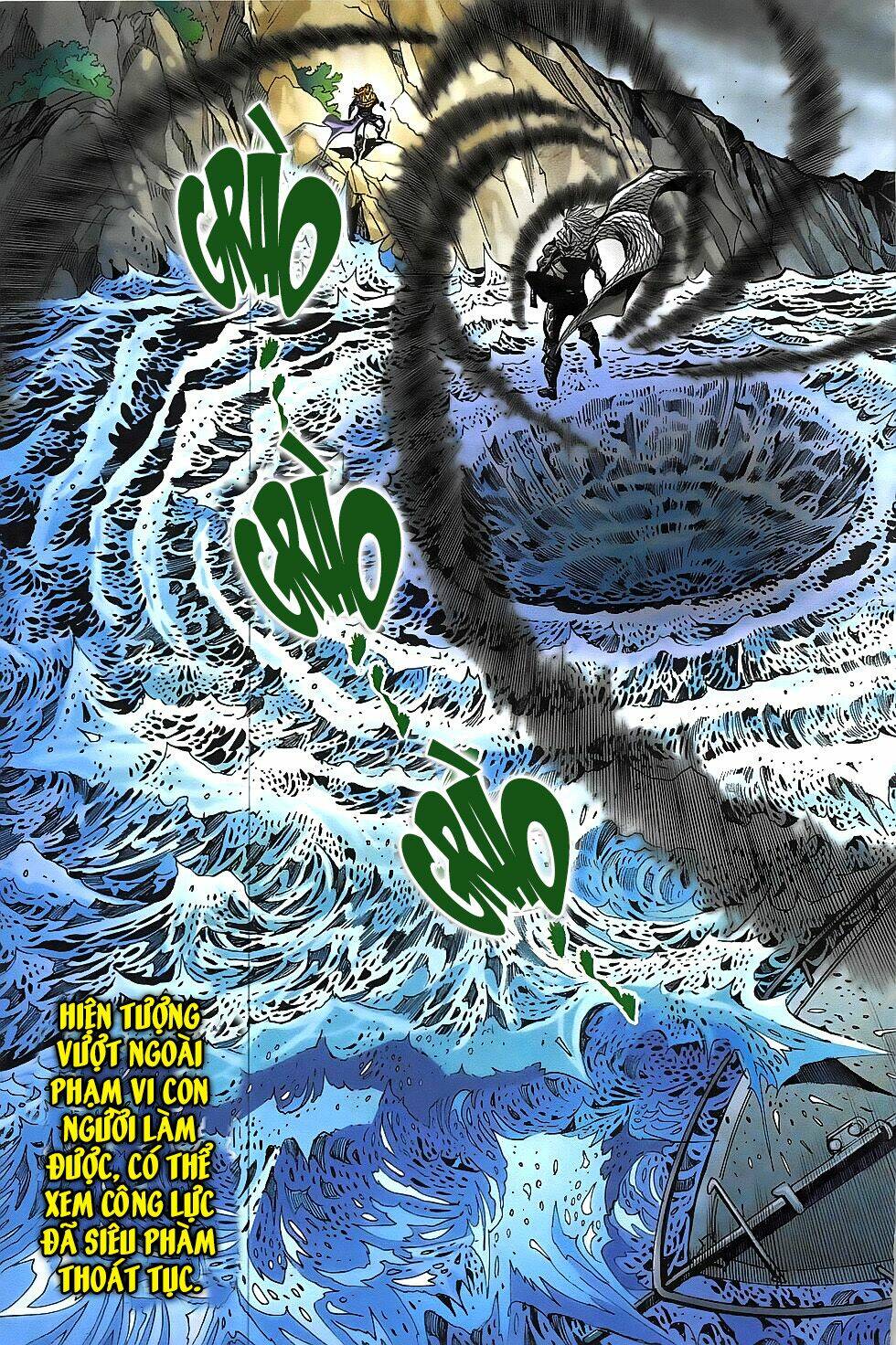 Hoàng Giả Chi Lộ: Chapter 12.2