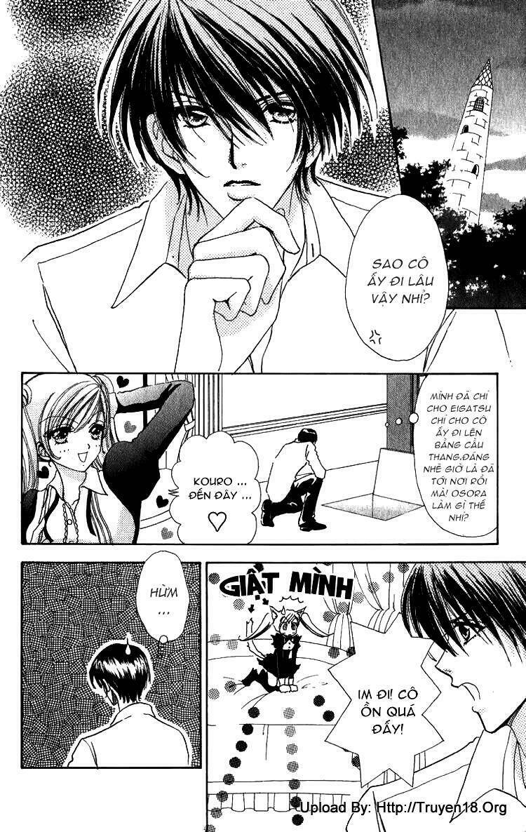 Lovely Monster: Chapter 7