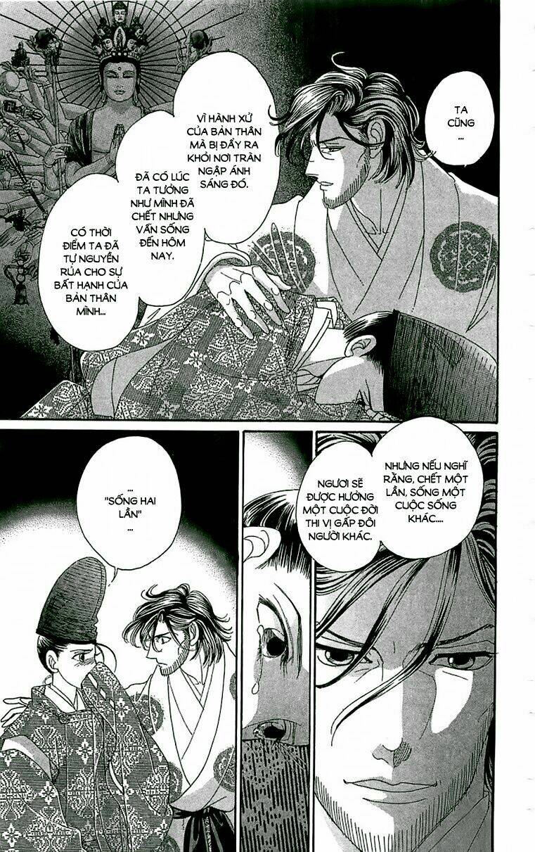 Torikae Baya: Chapter 21
