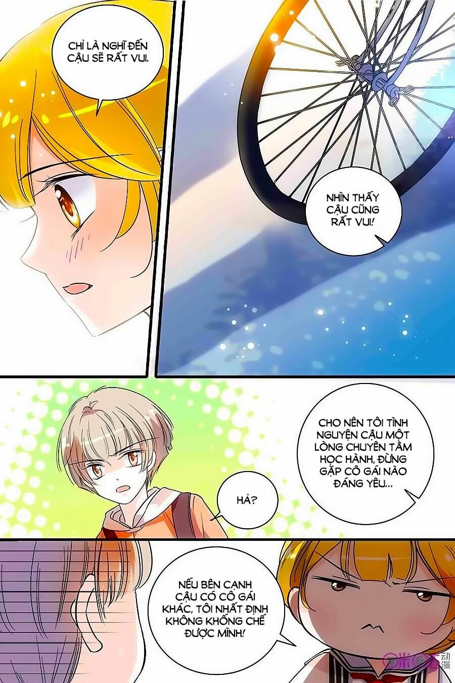Thanh Ninh Chi Hạ: Chapter 124