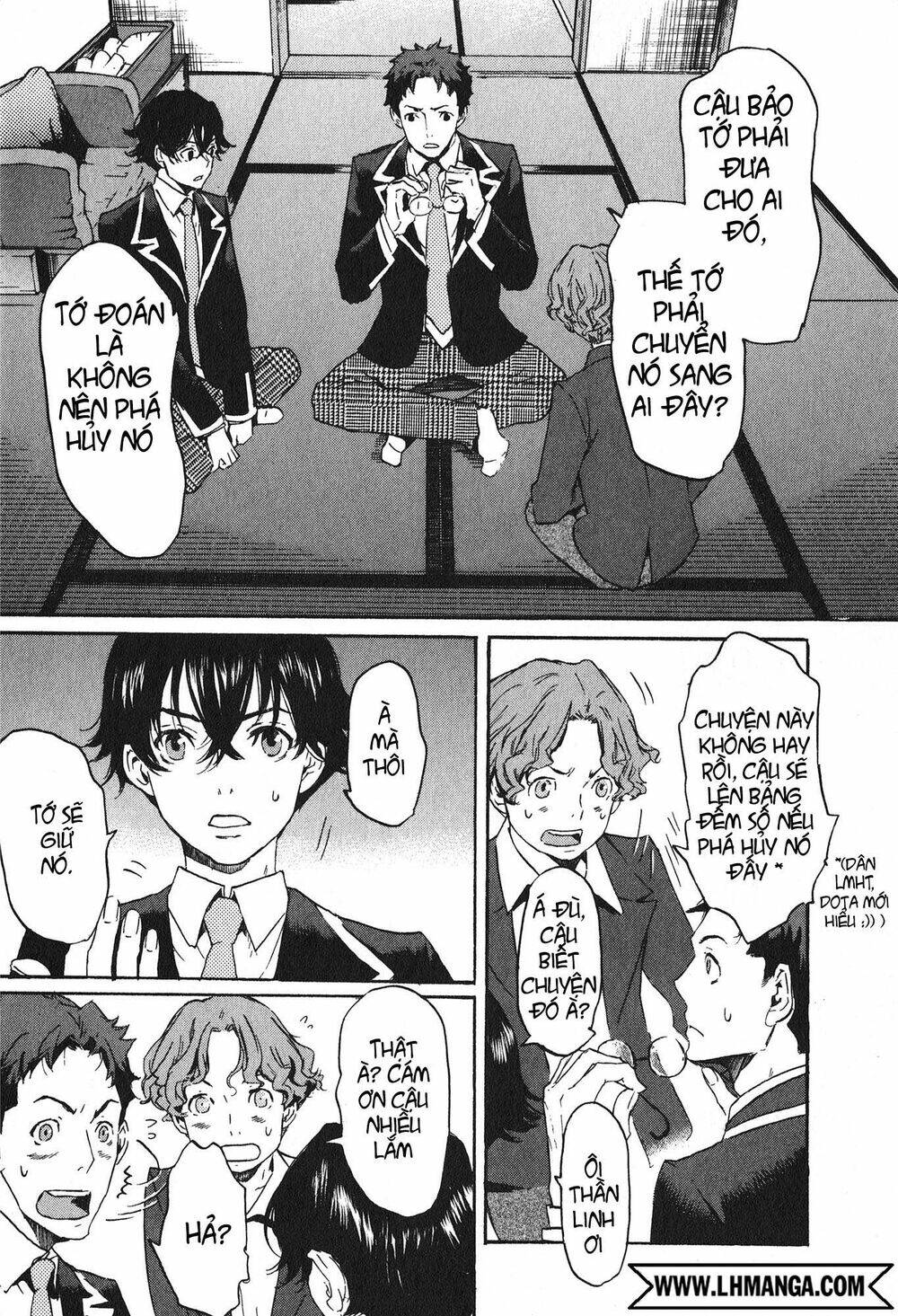 Totsugami: Chapter 14