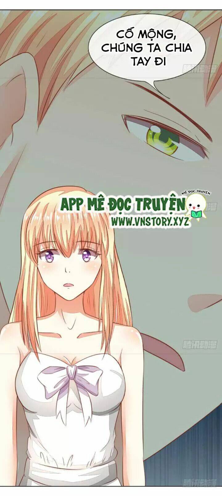 Nam Thần Ma Cà Rồng: Sủng Nhược Tiểu Lãn Thê: Chapter 131