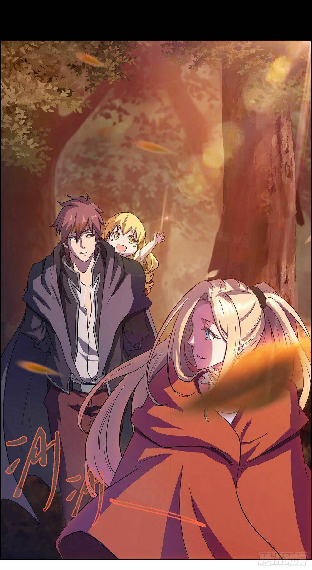 Bạch Dạ Chi Yểm: Chapter 4