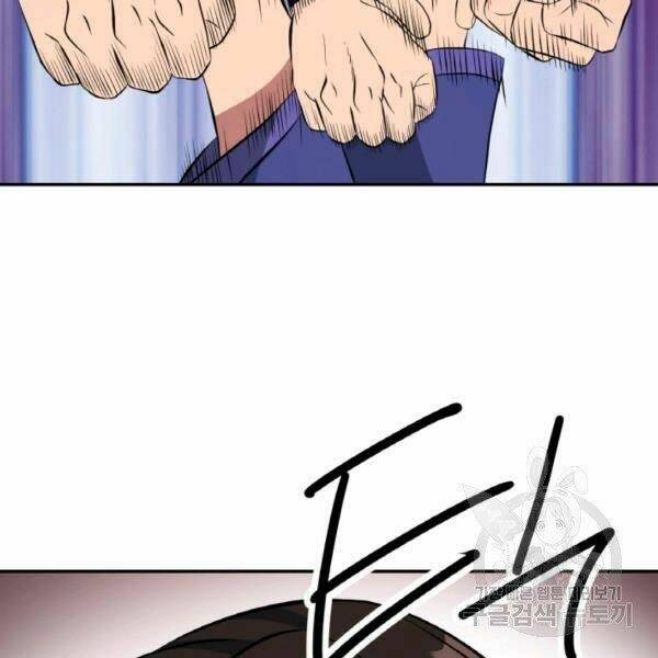 Thiên Hạ Đệ Nhất Phiêu Sĩ: Chapter 22