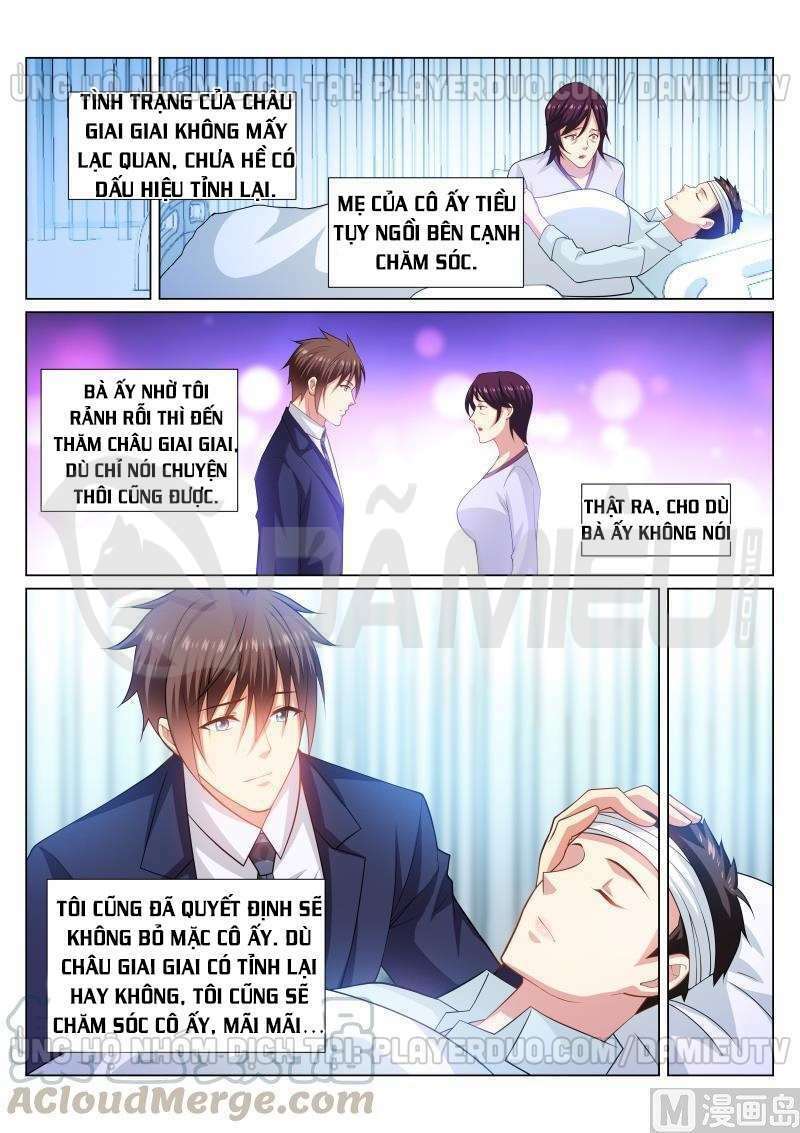 Ngận Thuần Ngận Ái Muội: Chapter 299