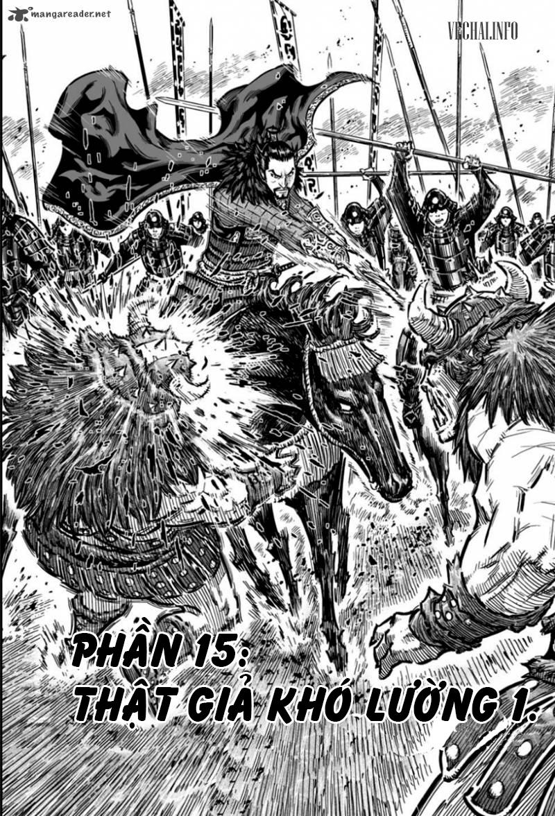 Mercenary Maruhan: Chapter 15