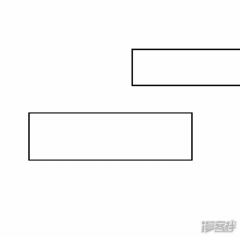 Khoa Kỹ Đại Tiên Tông: Chapter 22