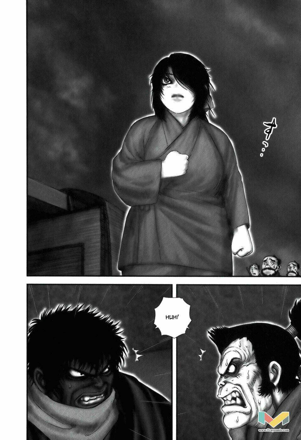 The Yagyu Ninja Scroll: Chapter 17