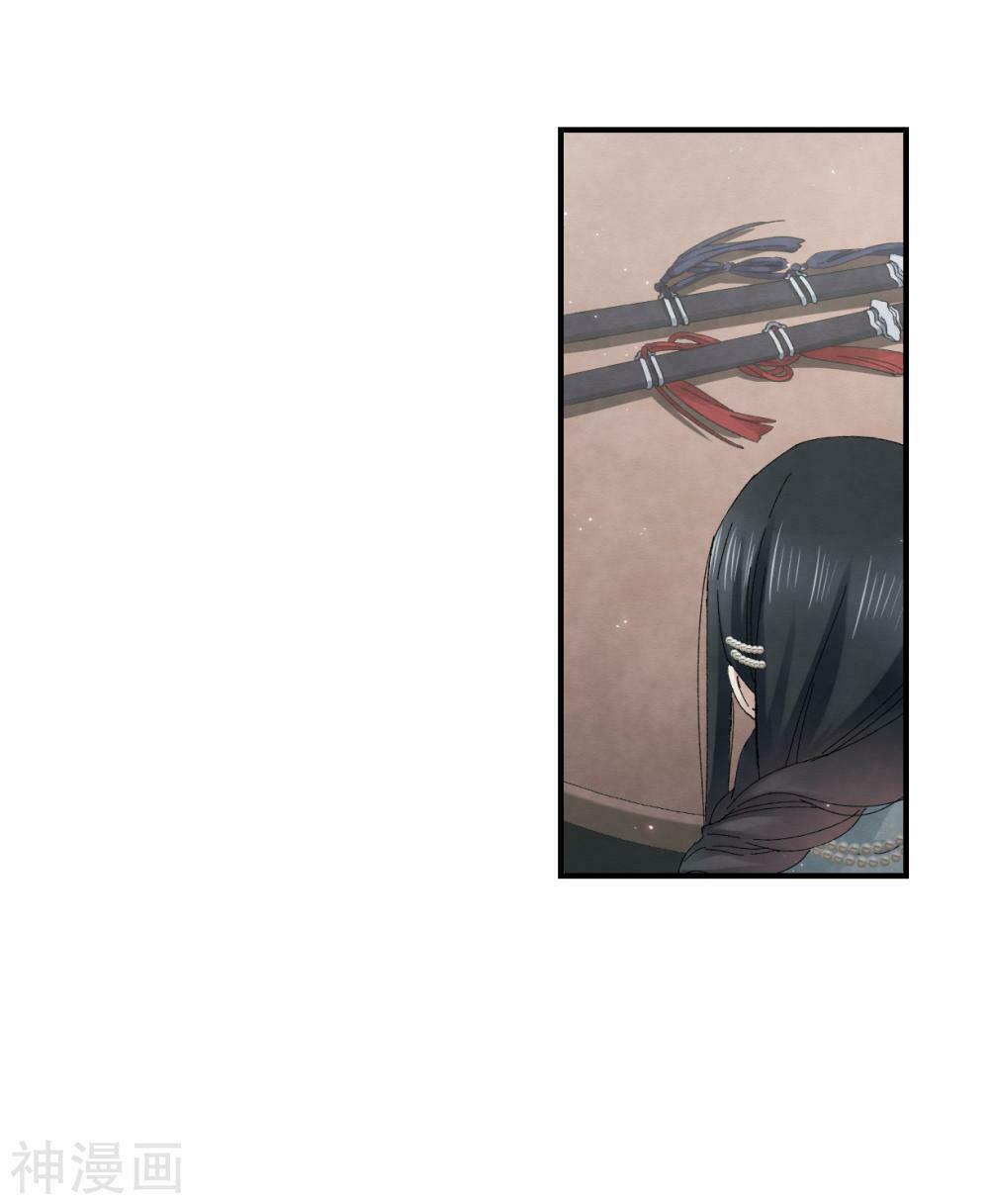 Mejaz - Nhân gian ngọc: Chapter 58