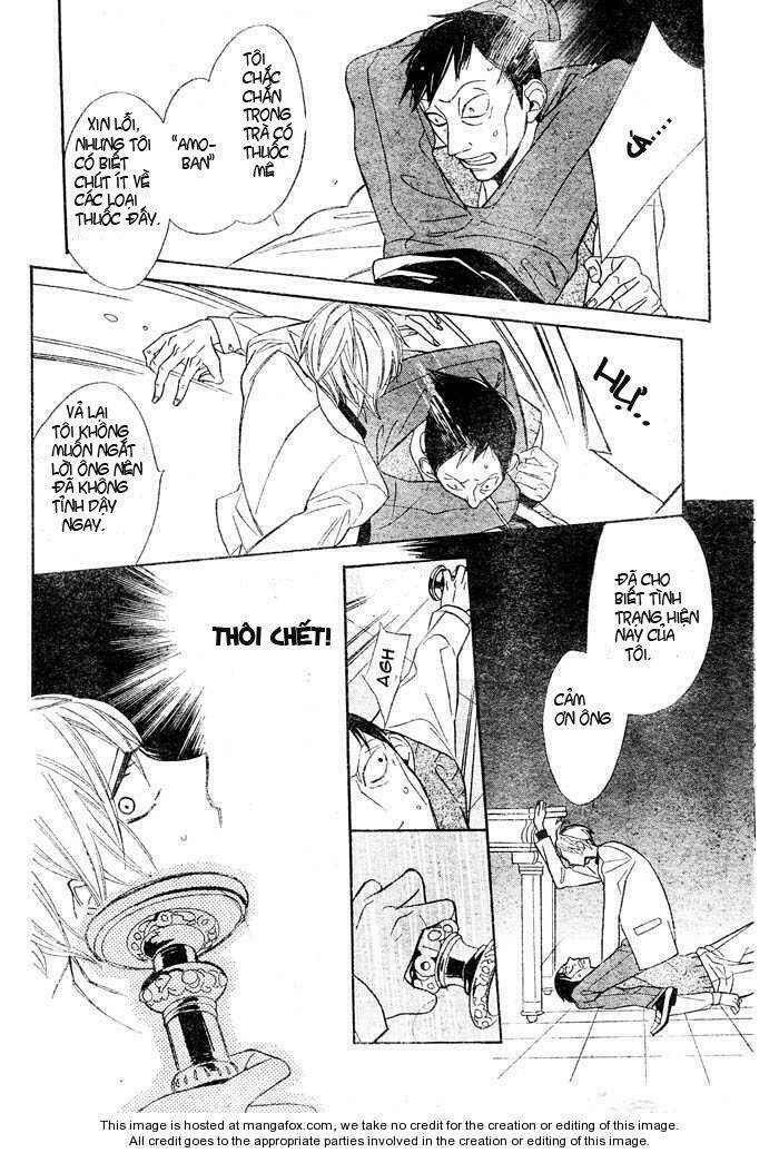 Love Sick: Chapter 1