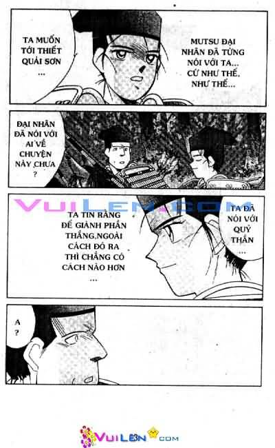 Truyền Nhân Atula Phần II: Chapter 11