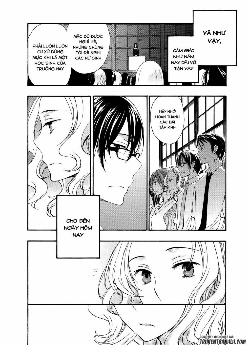 A Method To Make The Gentle World: Chapter 31