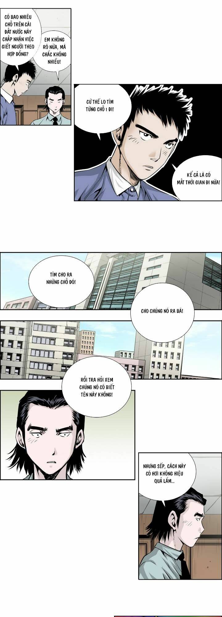 Double Casting: Chapter 27