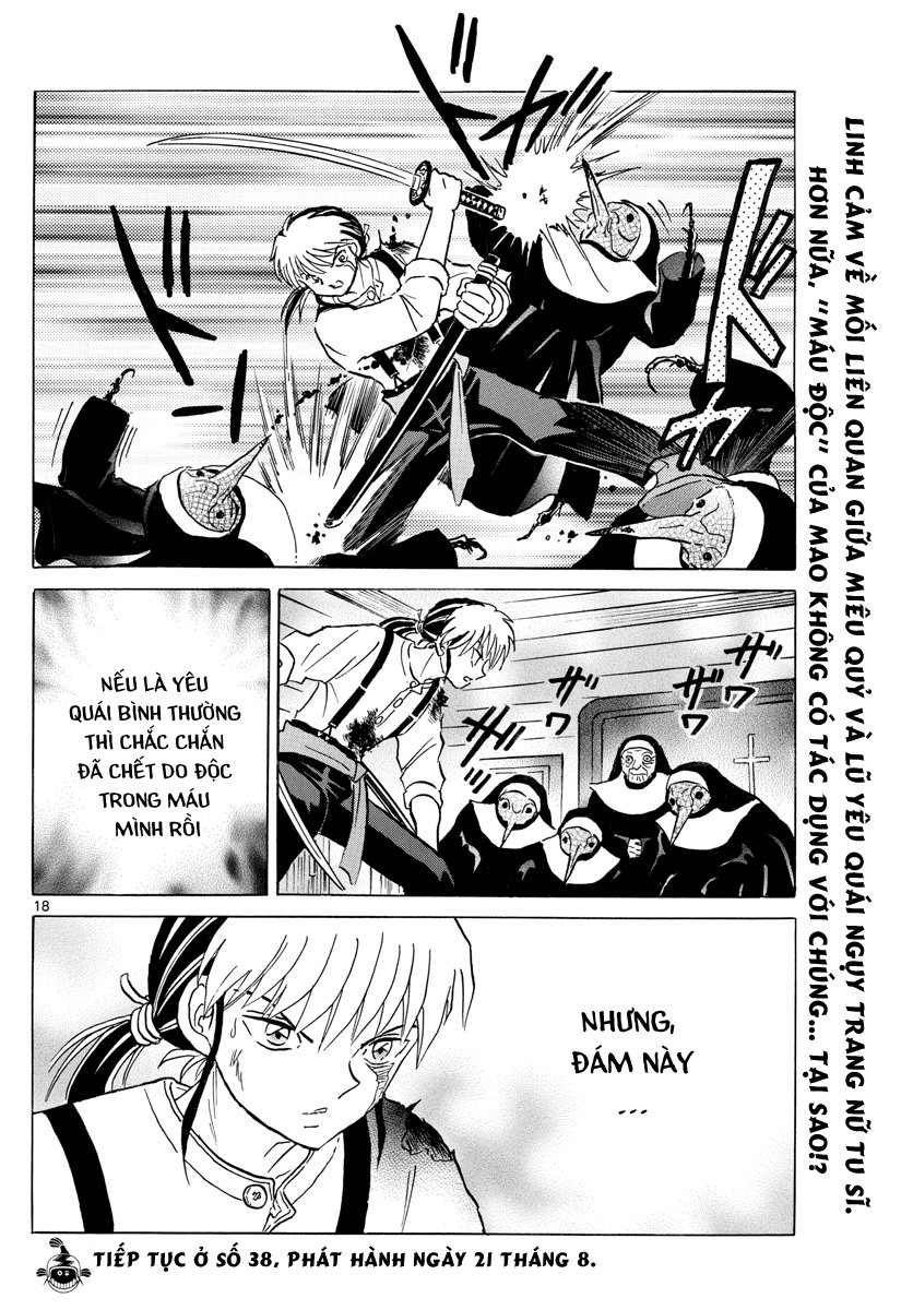 Mao (Takahashi Rumiko): Chapter 13