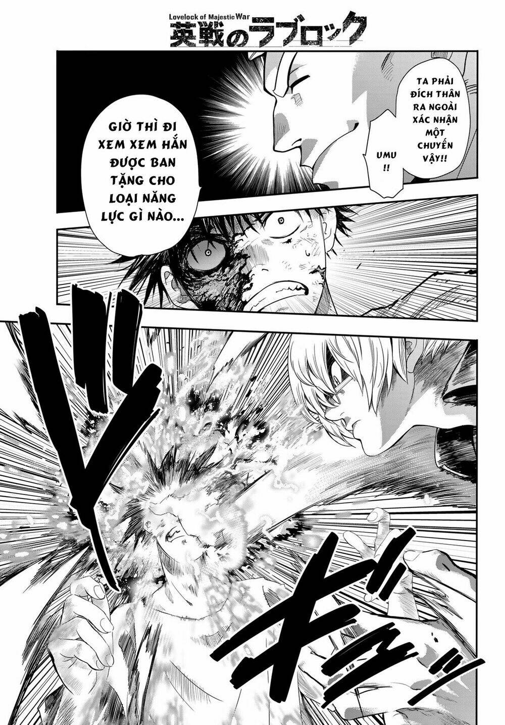 Tình Duyên Nơi Cuộc Chiến Kiêu Hùng: Chapter 2