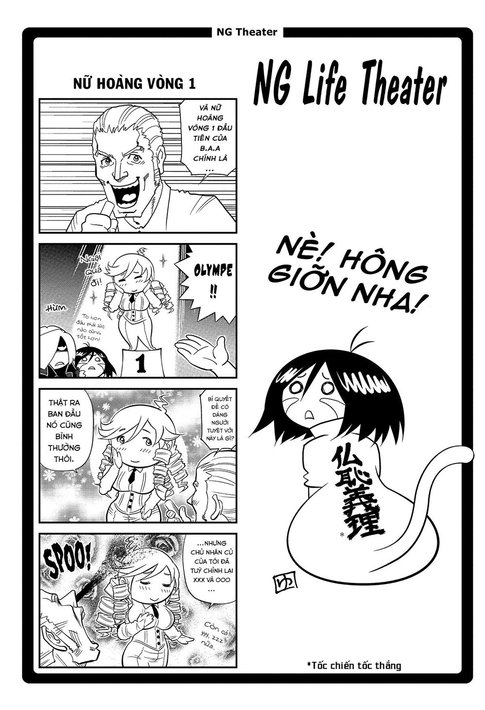 Battle Angel Alita Last Order: Chapter 93.5