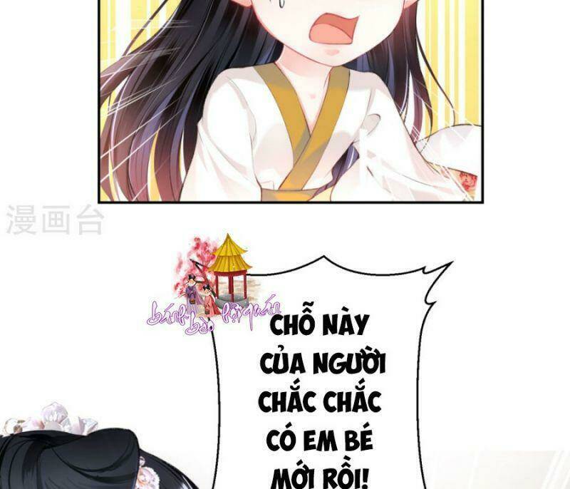 Vương Gia, Áo Lót Của Ngươi Rơi Mất Rồi: Chapter 44