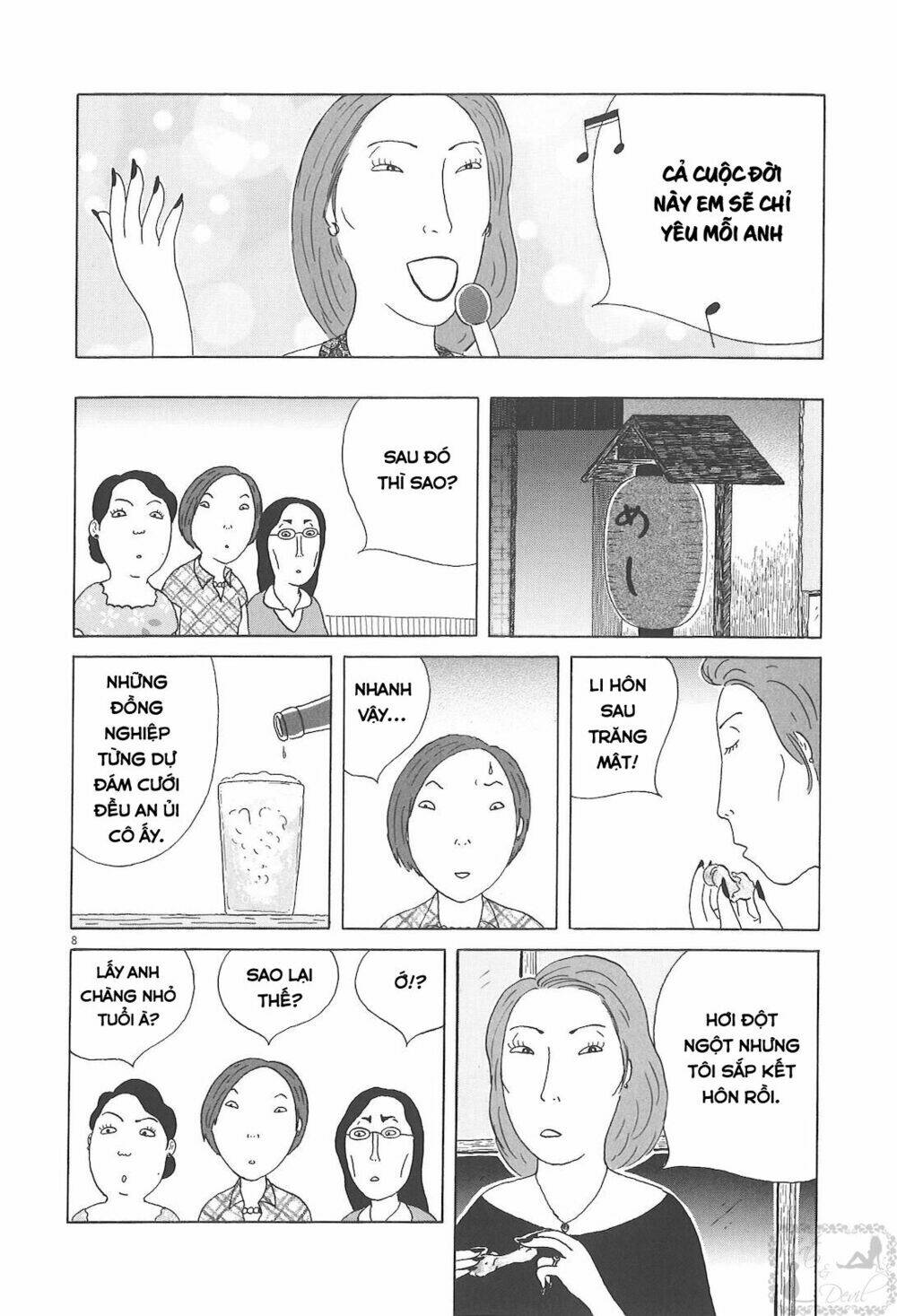 Quán Ăn Về Đêm: Chapter 45