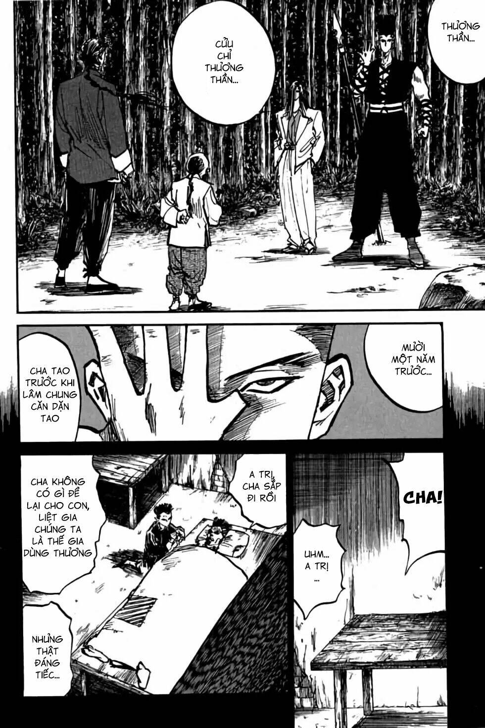 Hiệp Vương Liêu Thiêm Đinh: Chapter 34