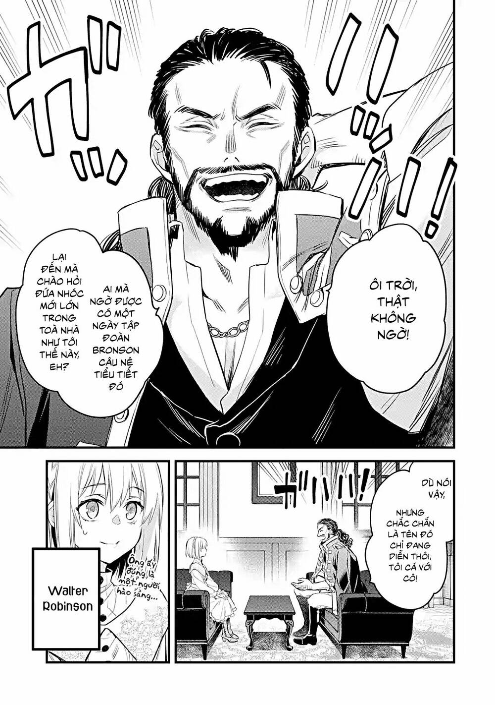 Chén Thánh Của Eris: Chapter 23.1