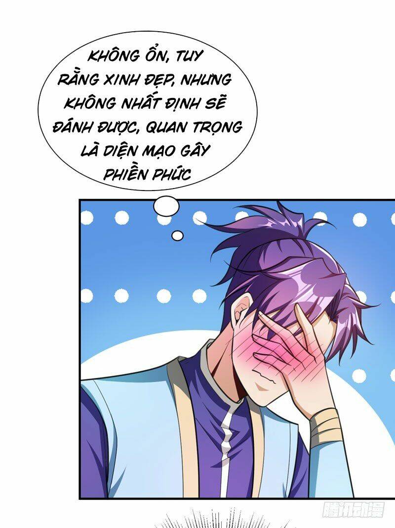 Yêu Giả Vi Vương: Chapter 74