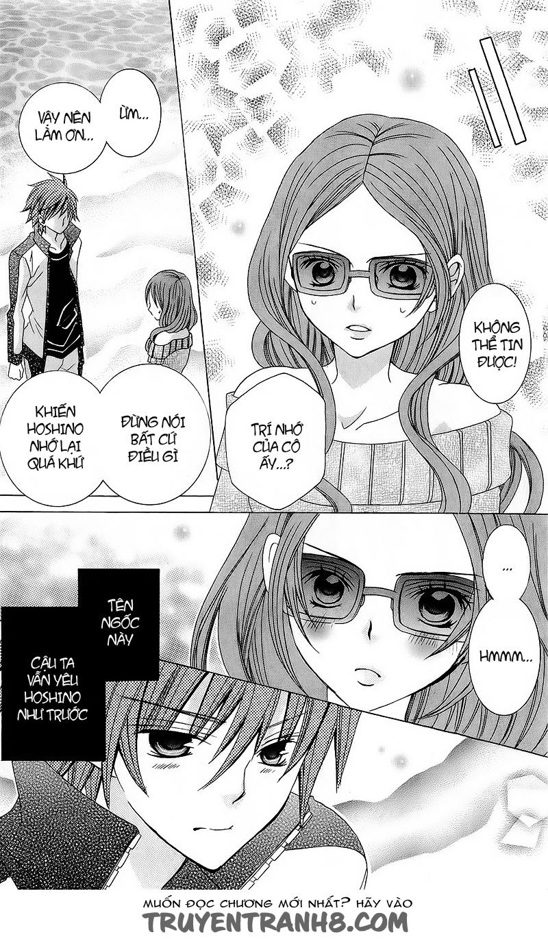 Mình Thích Cậu Đó, Suzuki: Chapter 53