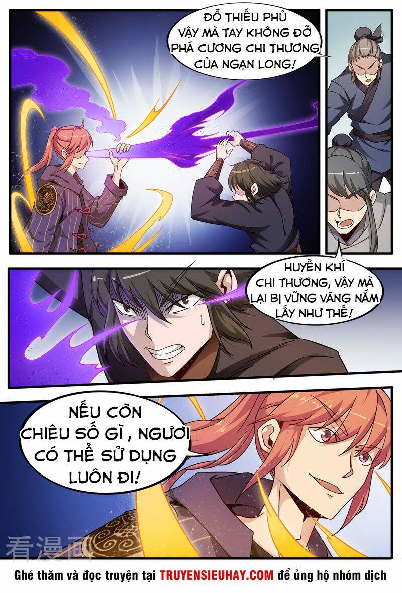 Sủng Hồ Thành Phi: Chapter 79