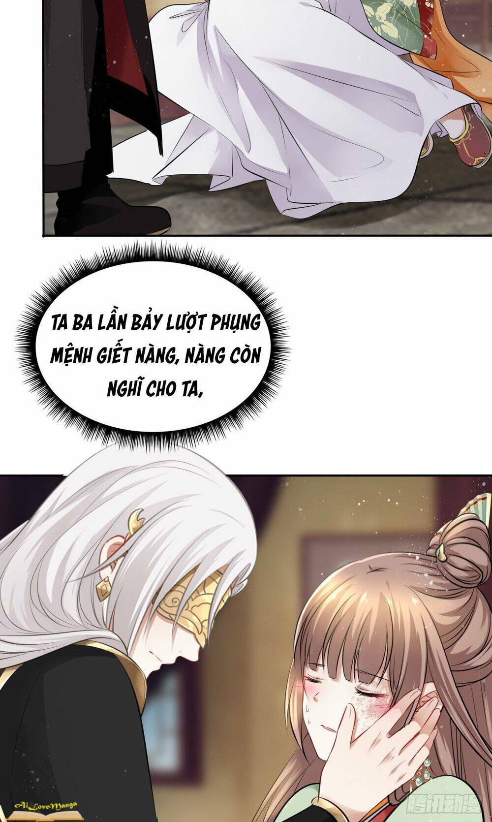 Vương Phi Thật Thích Trang Điểm: Chapter 58