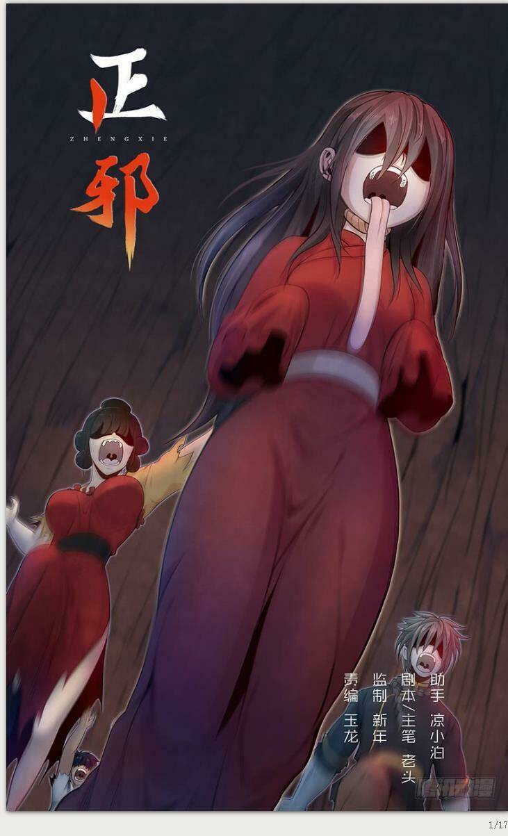 Chánh Tà: Chapter 34