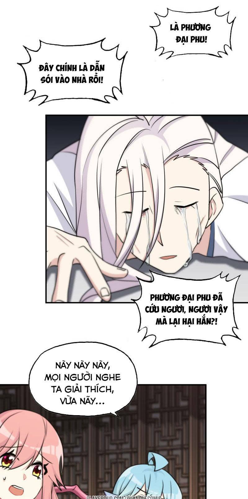 Khởi Đầu Bằng Một Con Côn: Chapter 18
