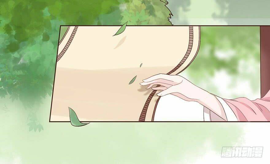 Sở Cung Tứ Thời Ca: Chapter 1