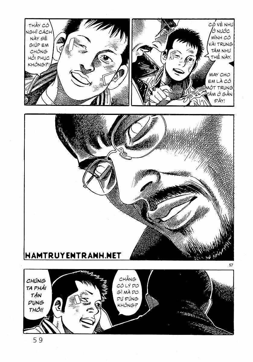 Yomawari Sensei: Chapter 0.3