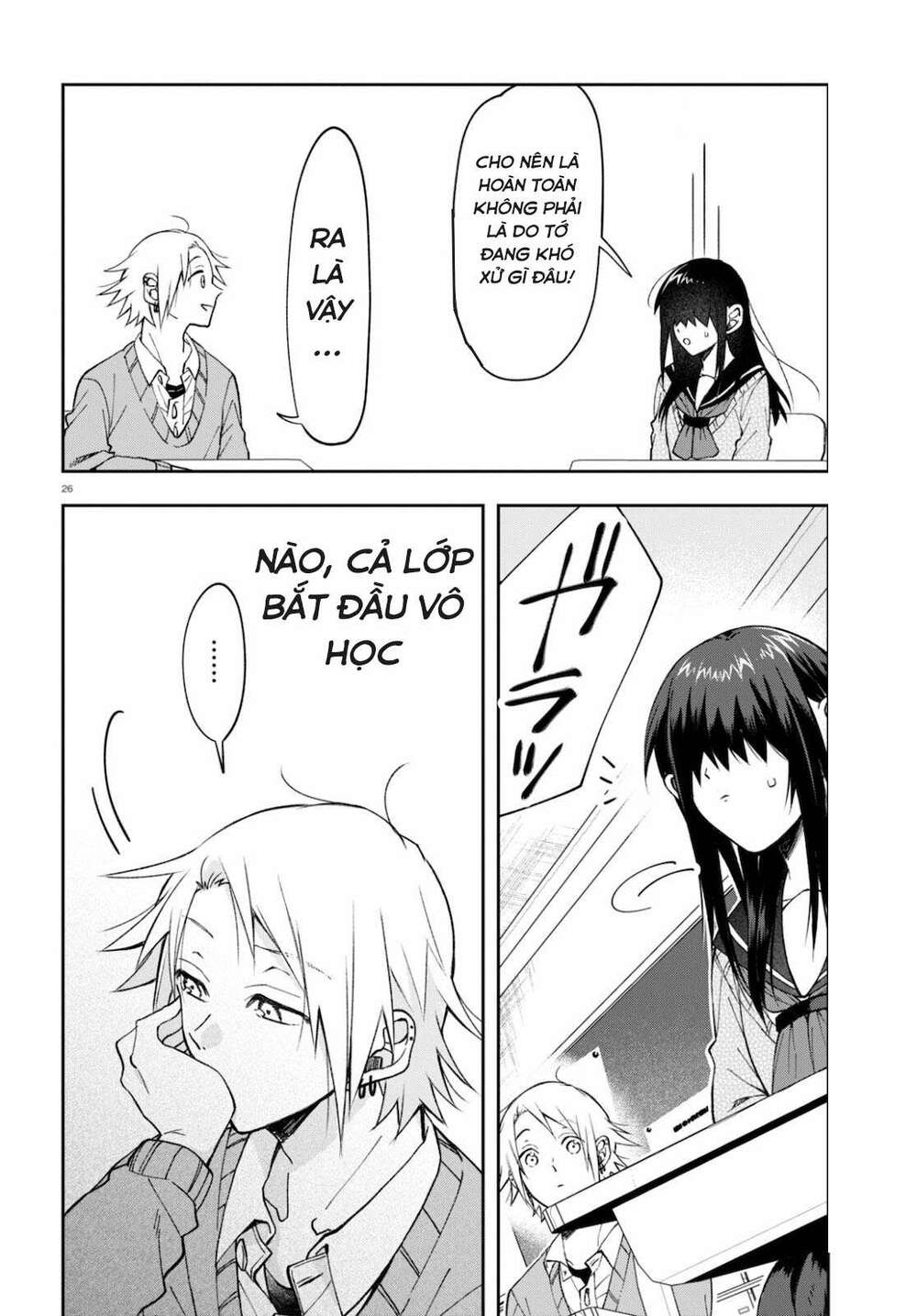 Kisaragi-San Thật Tuyệt Vời!: Chapter 4