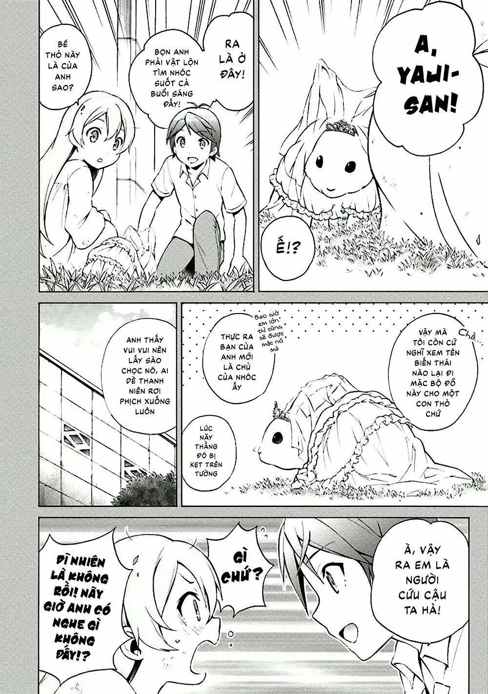 Hentai Ouji To Warawanai Neko: Chapter 33