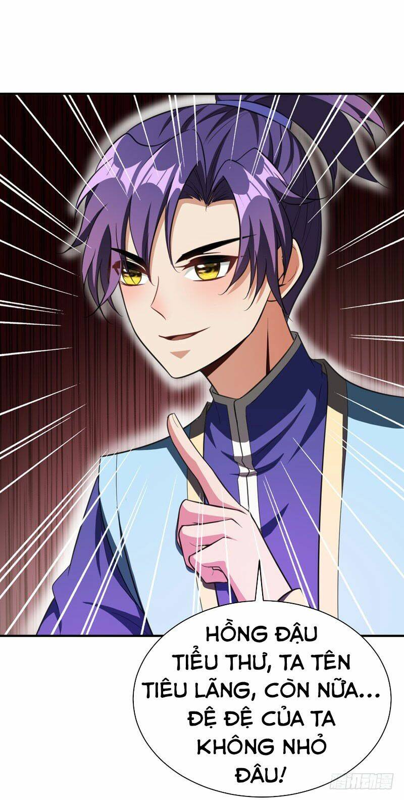 Yêu Giả Vi Vương: Chapter 75