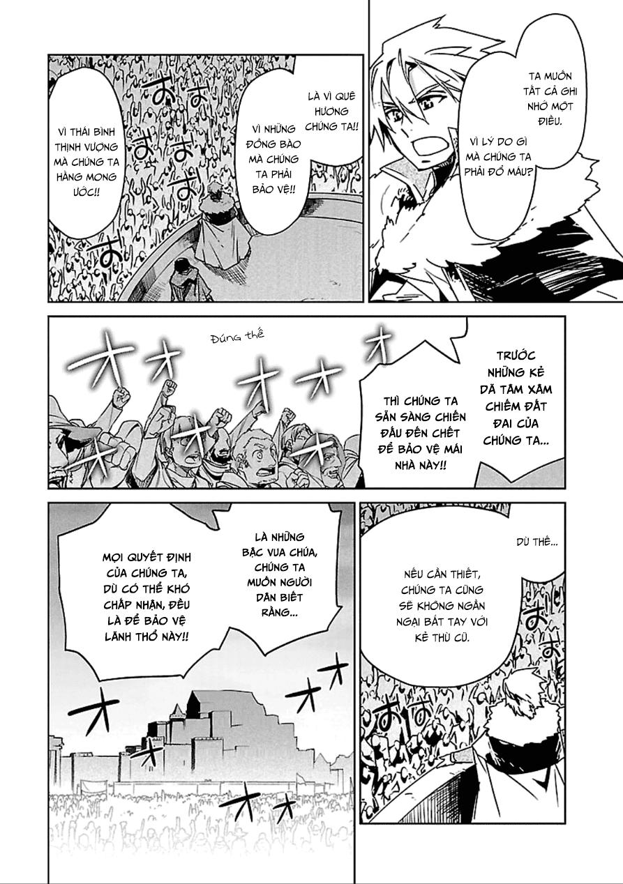 Maoyuu Maoh Yuusha: Chapter 39.2