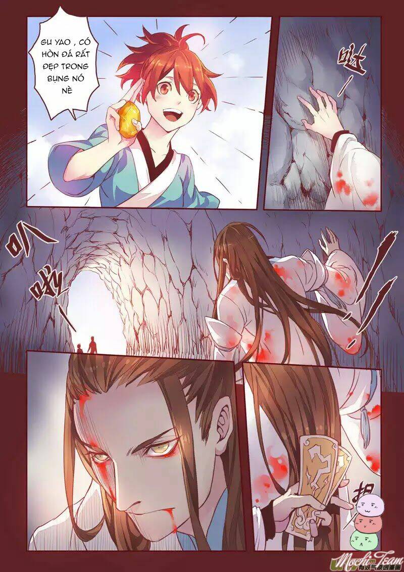 Miao Shou Xian Dan: Chapter 1