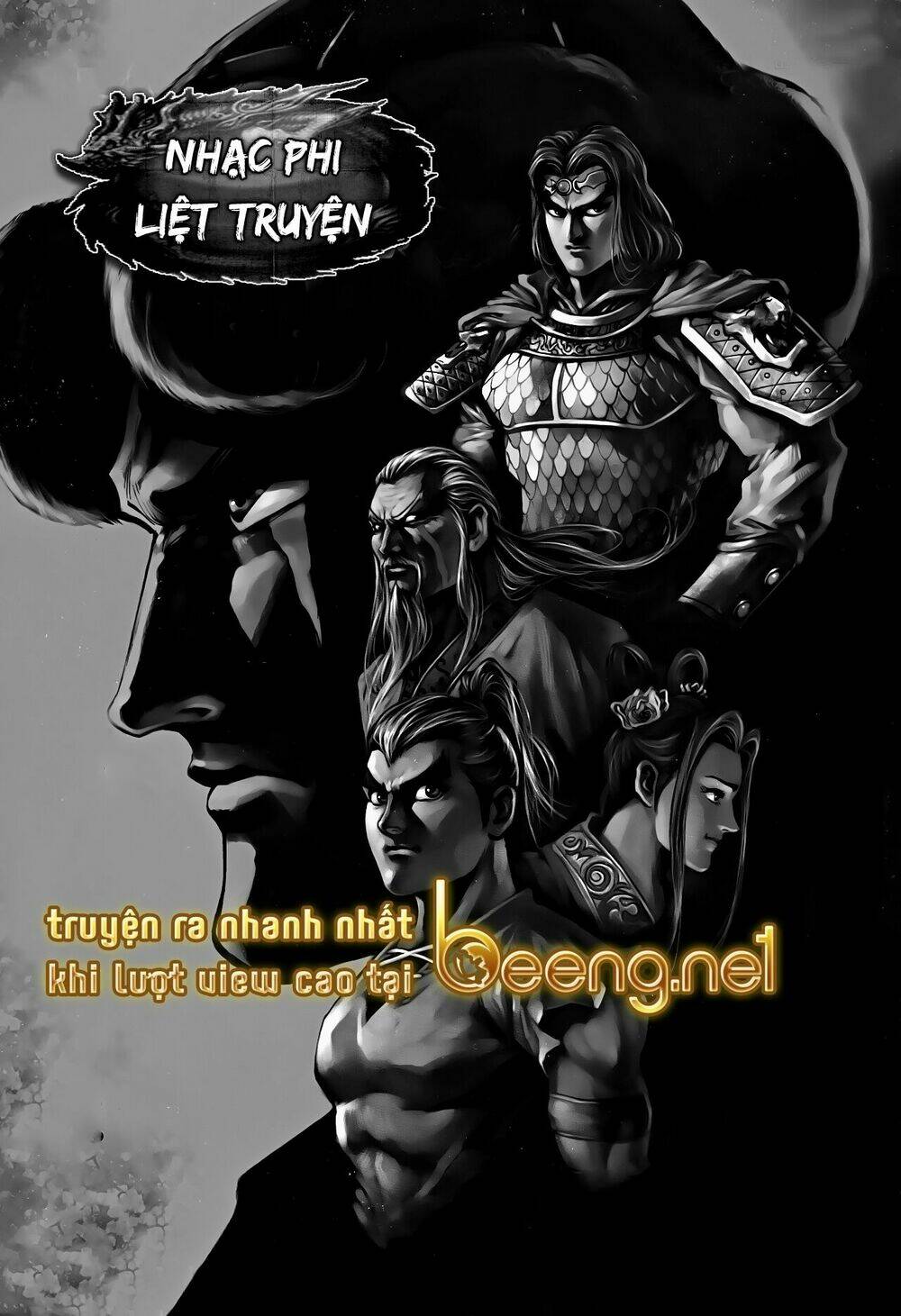 Nhạc Phi Liệt Truyện: Chapter 15
