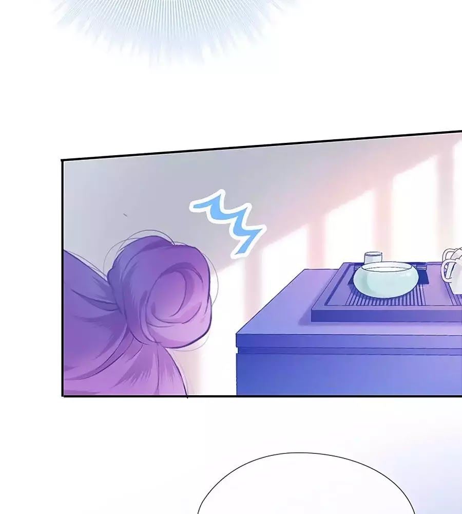 Kiều Nhi Hư Quá Nha: Chapter 10