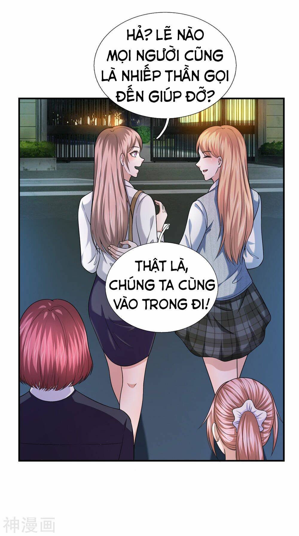Tuyệt Thế Phi Đao: Chapter 219