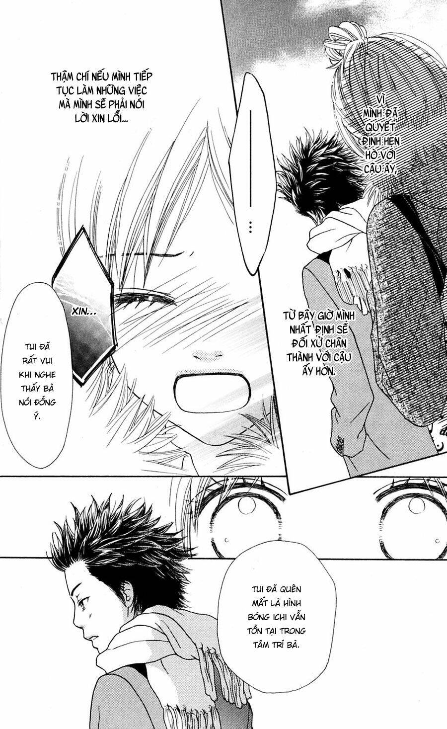 Cô Láng Giềng: Chapter 91