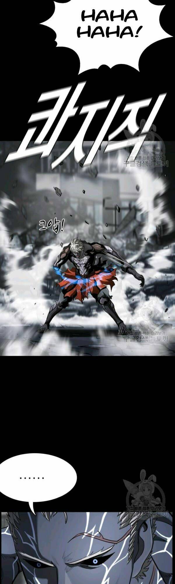 Thợ Săn Đầu Tiên: Chapter 92